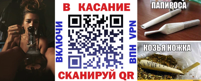 Все наркотики Игра Alpha-PVP Марихуана Меф Гашиш КОКАИН