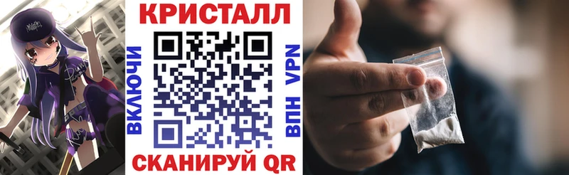 АМФ Premium  Игра 