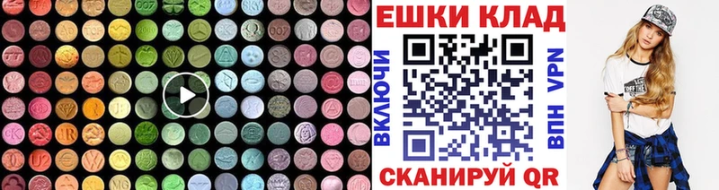 Ecstasy бентли Игра