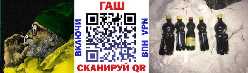 Гашиш Изолятор  купить   Игра 