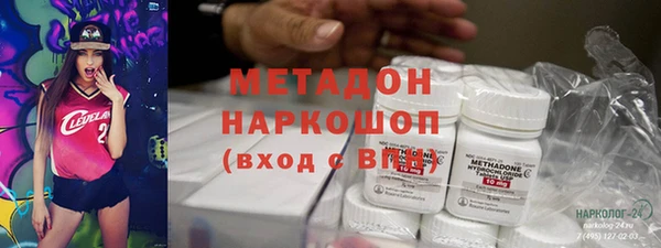 стафф Алексин