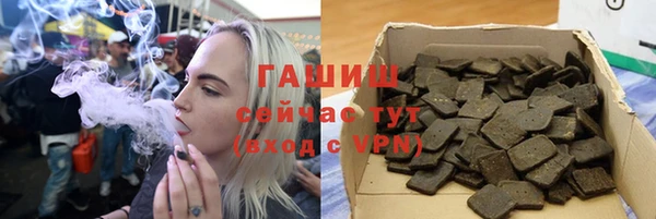 стафф Алексин