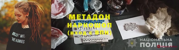меф Алзамай