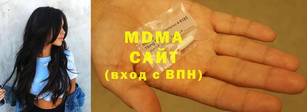 стафф Алексин