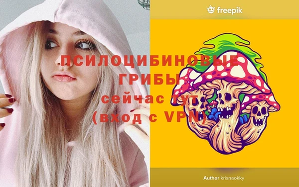 меф Алзамай