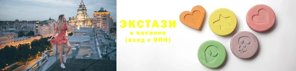 стафф Алексин