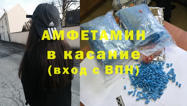 кокаин VHQ Алексеевка