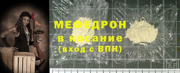 меф Алзамай