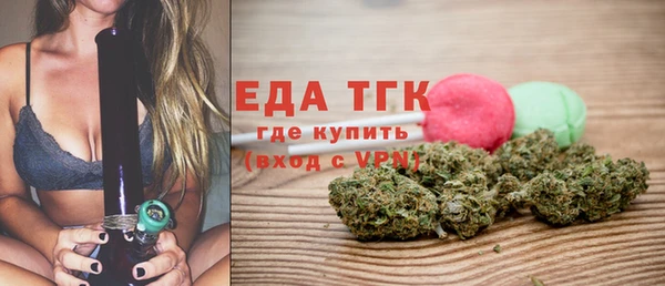 кокаин VHQ Алексеевка