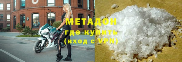 стафф Алексин