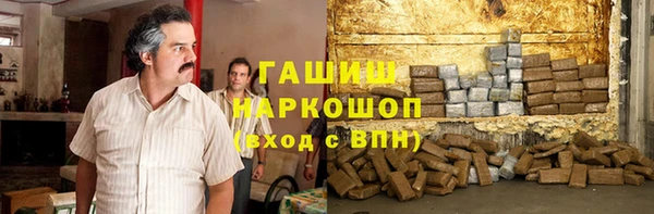 меф Алзамай