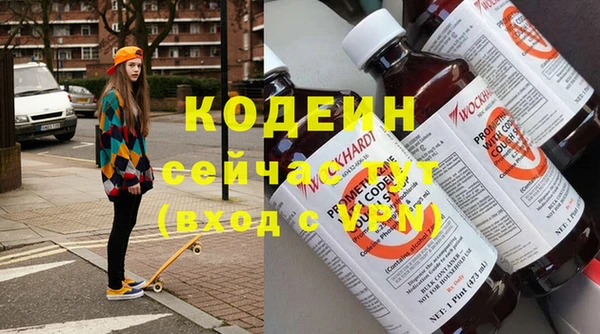 меф Алзамай