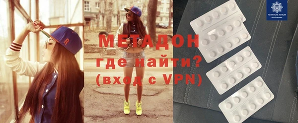 стафф Алексин