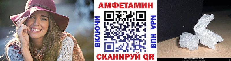 купить  сайты  Игра  Метамфетамин кристалл 