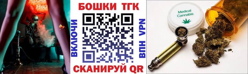 Каннабис OG Kush  закладка  Игра 
